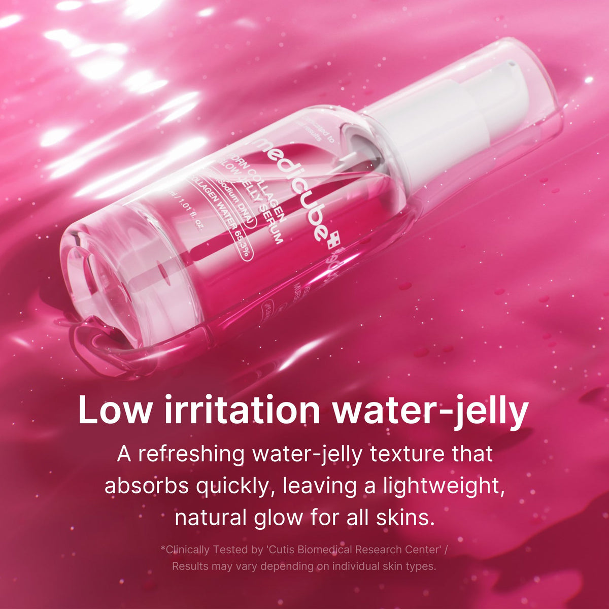 pdrn-pink-collagen-glow-jelly-serum-o8 03_b9d3c476-c40a-44eb-8e7e-771799f21ed5.jpg