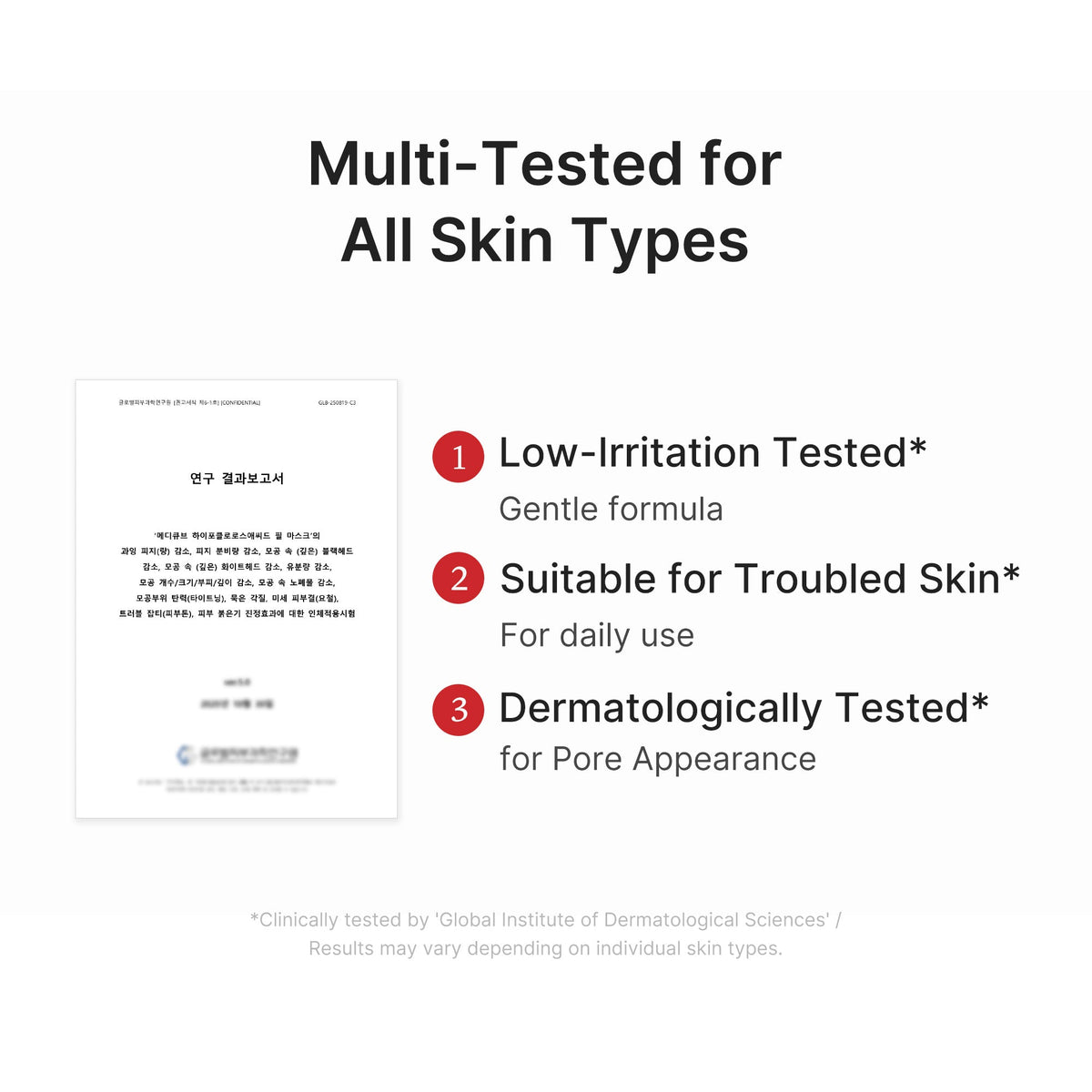 hypochlorous-acid-peel-mask-w7 06_3ab95109-0860-497c-b644-e60797212576.jpg