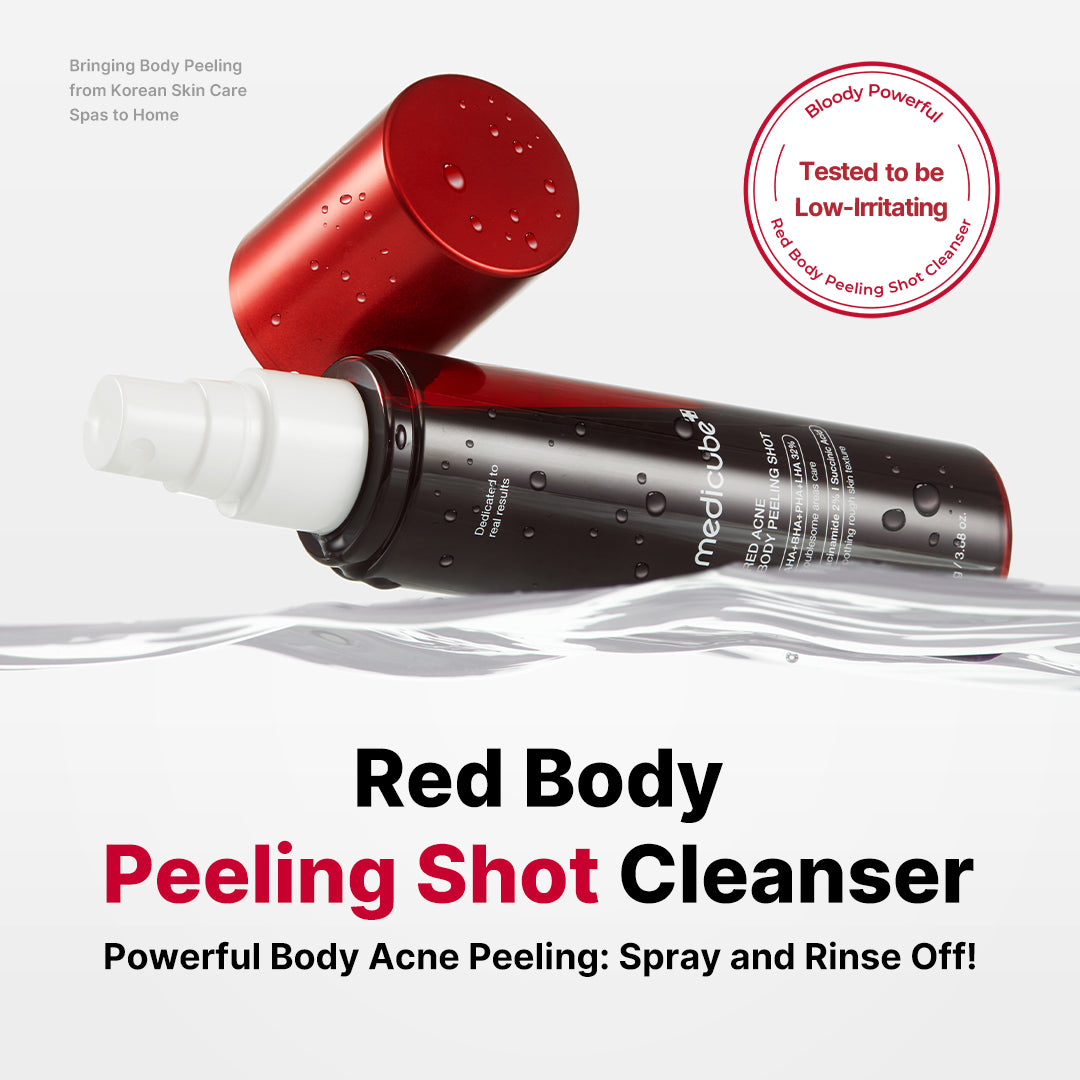 red-body-peeling-shot-cleanser-n2 11_5a44615d-f88f-4036-ba4c-f63609944a50.jpg