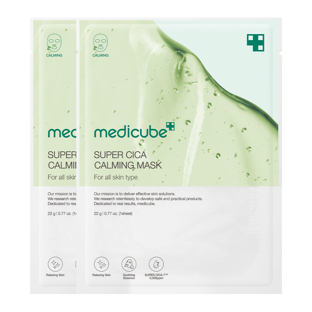 super-cica-calming-mask-b6 22_2.jpg