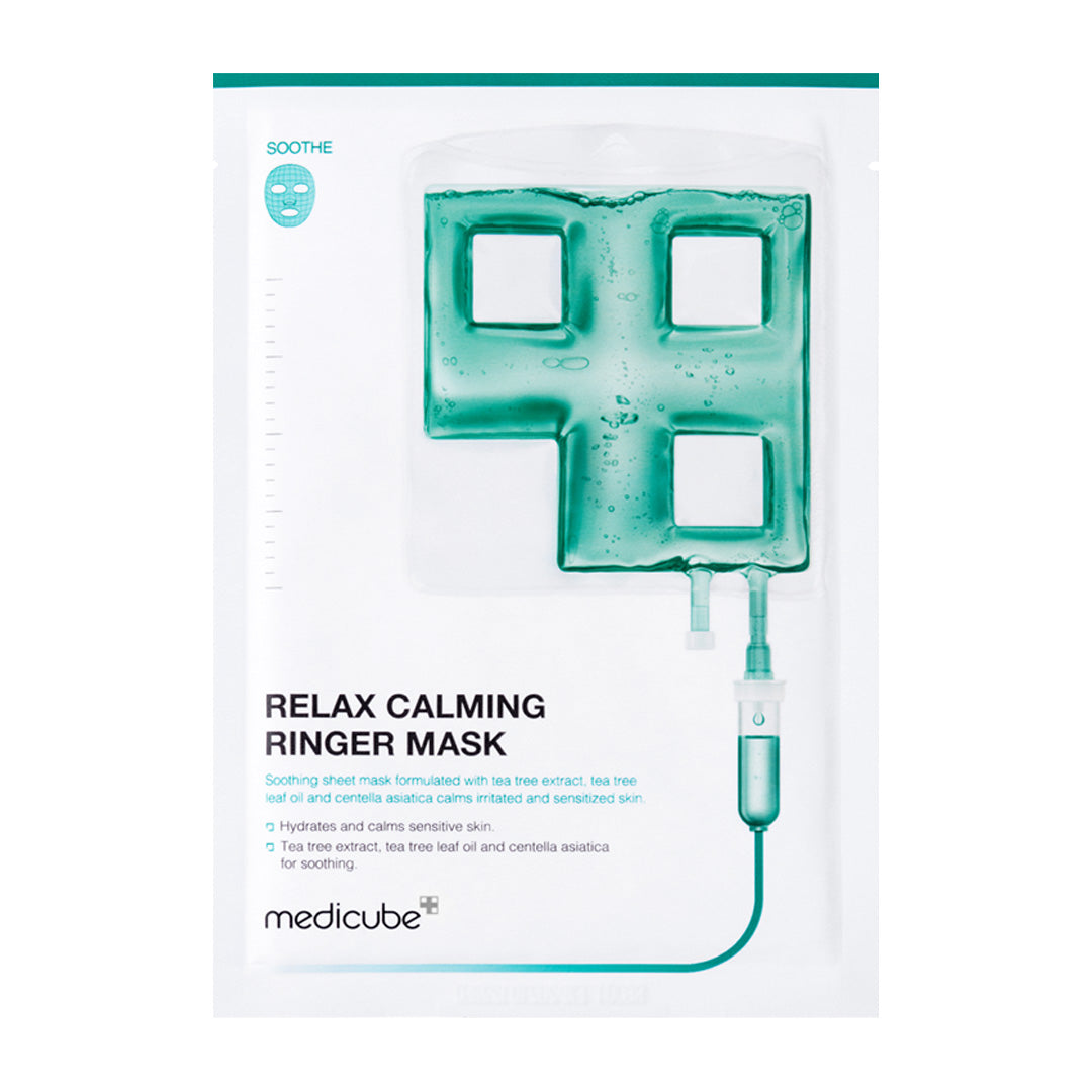 calming-ringer-mask-k6 CalmingRingerMask_cf574ca6-4489-42a3-8dfb-a7d7962a813d.jpg