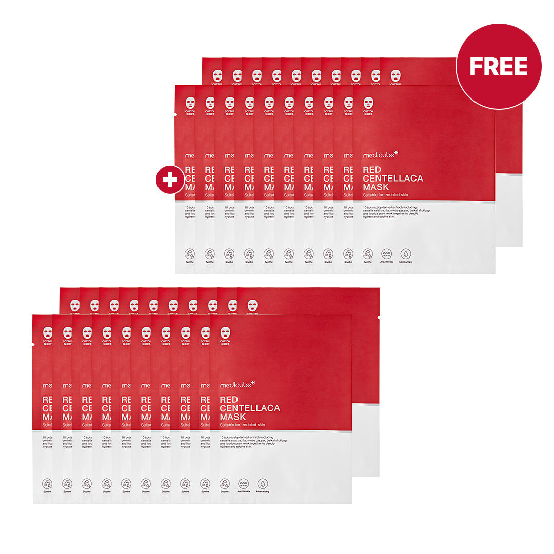 red-centellaca-mask-t9 MicrosoftTeams-image_1149.jpg