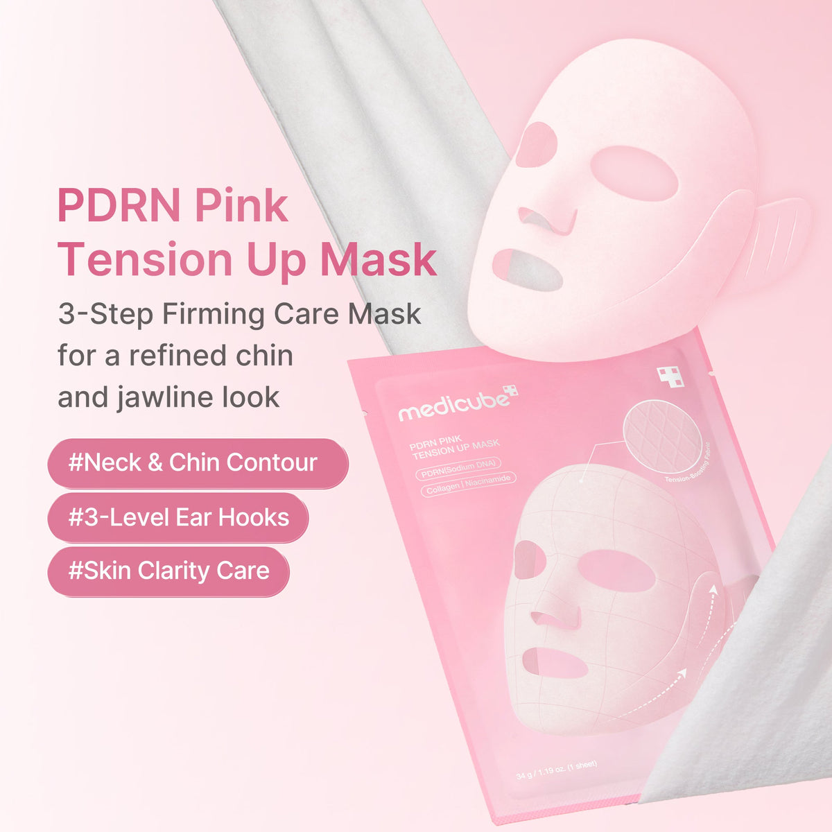 pdrn-pink-tension-up-mask-z2 PDRN_01_e5e991f1-bb8b-4be5-a181-8310ab66b91b.jpg