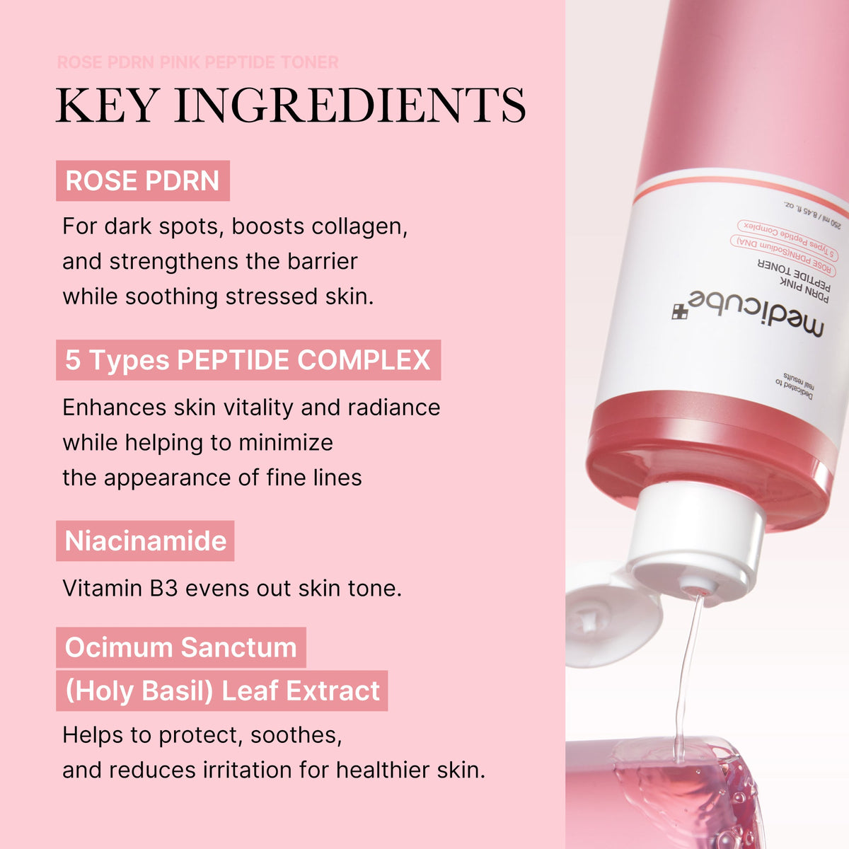 pdrn-pink-peptide-toner-l1 PDRN_02_06987204-5c57-4aa4-9e12-56b86ff32e06.jpg