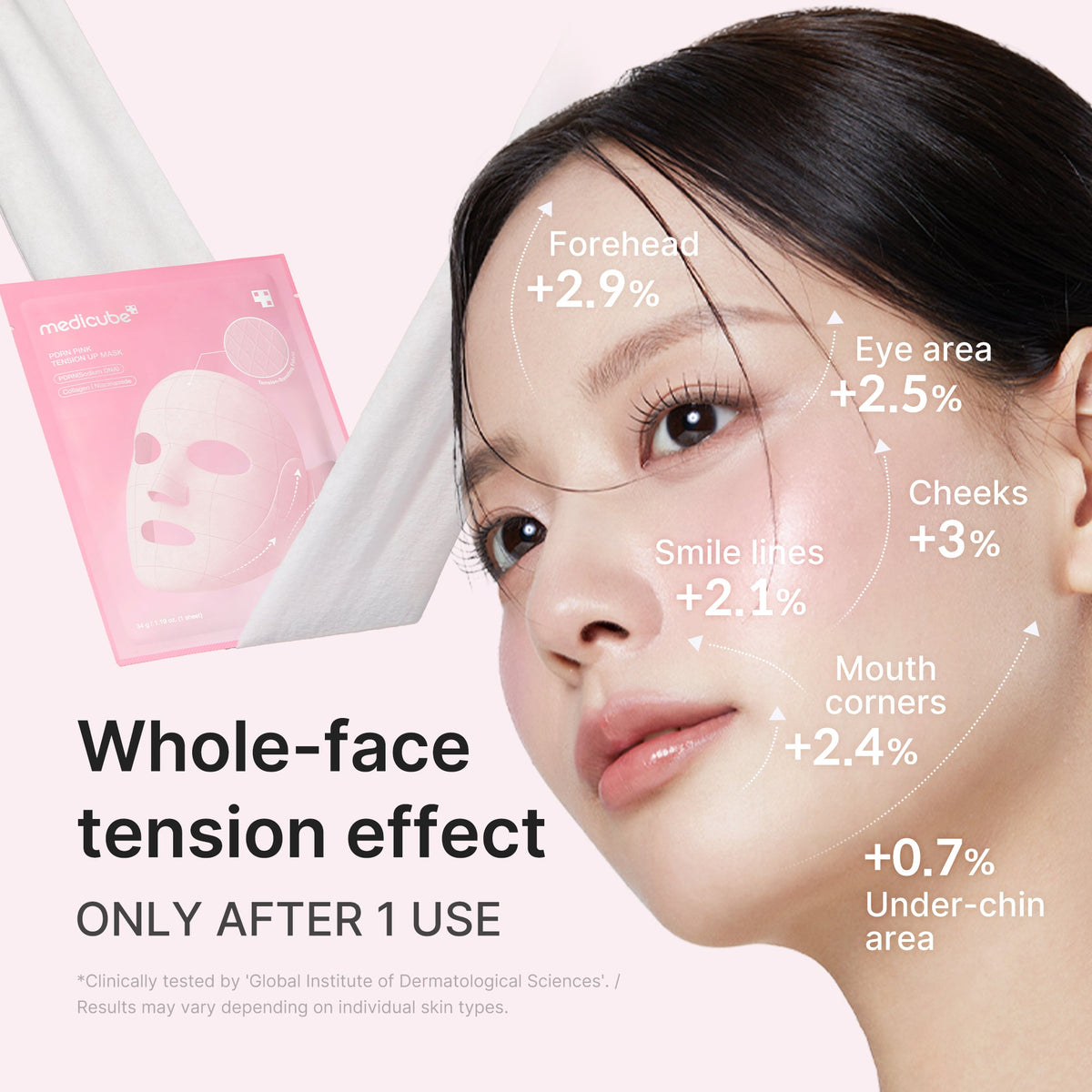 pdrn-pink-tension-up-mask-z2 PDRN_03_55b3f8bc-f137-416d-9e9b-eb3c8963c416.jpg