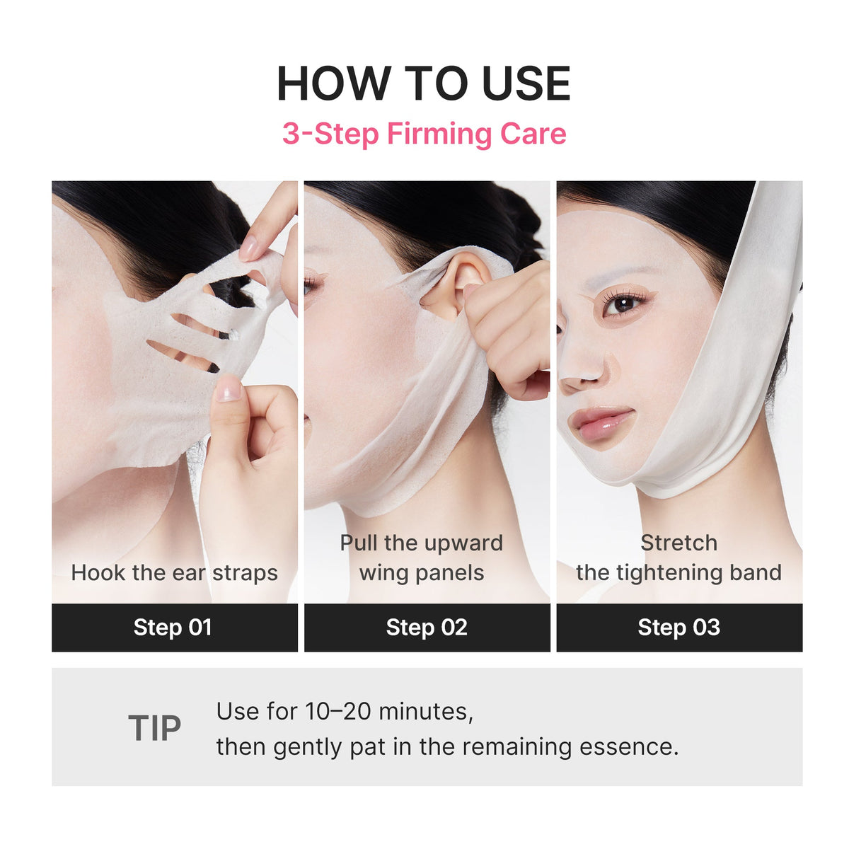 pdrn-pink-tension-up-mask-z2 PDRN_05_4be920e4-582d-4a50-aa45-161cb56b5cc9.jpg