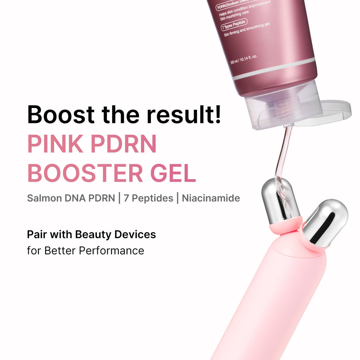 pdrn-booster-gel-w2 PDRNboostergel_US.jpg