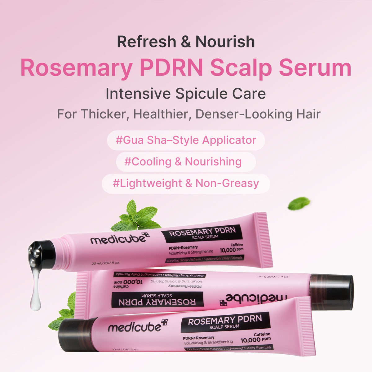 rosemary-pdrn-scalp-serum-k4 US_ME_RosemaryAmpoule_th01.jpg