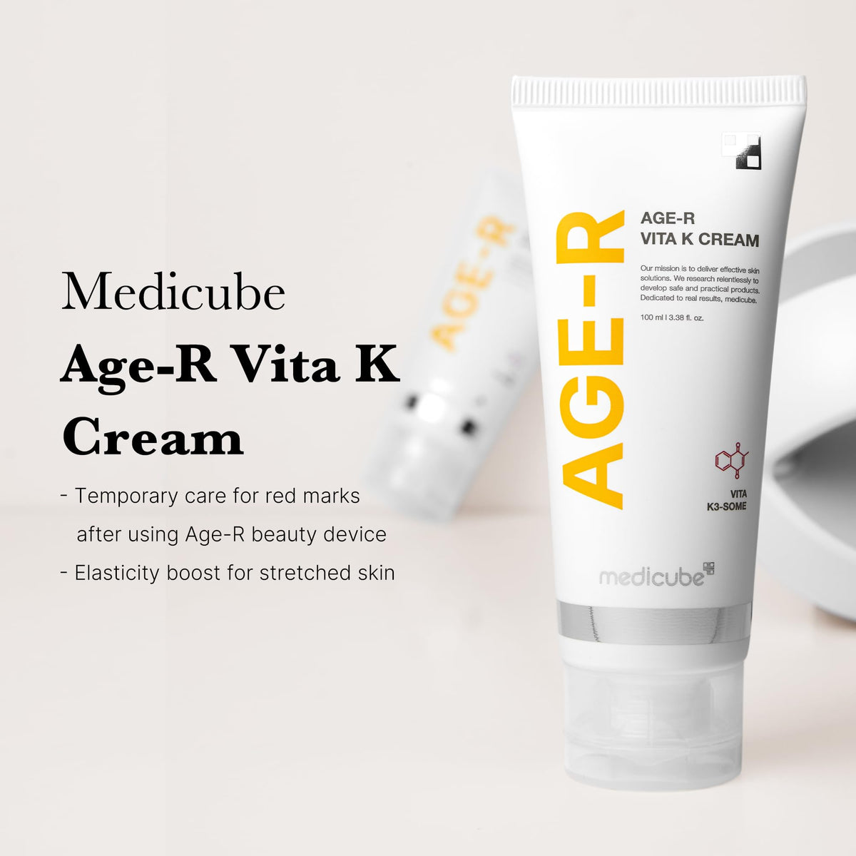 vita-k-cream-y6 k_01.jpg